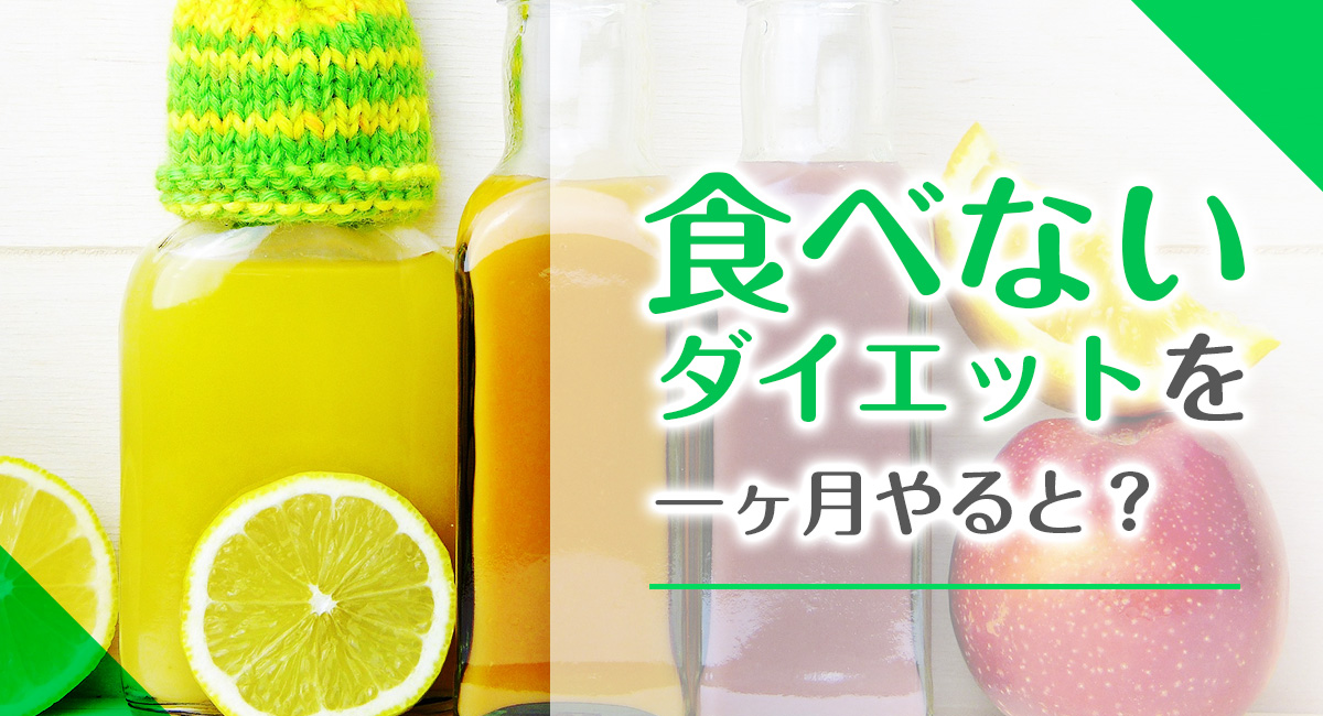 問題は行動的なものですか?